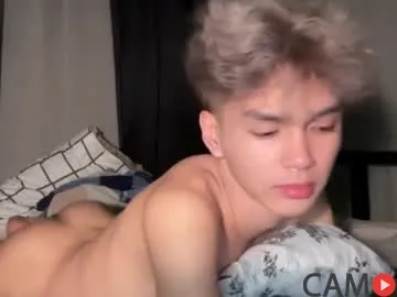 camwithethan’s (Chaturbate) Photo