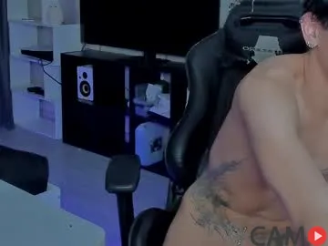 davisross&rsquo;s Chaturbate Profile Image