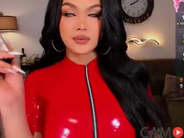 divinequeen&rsquo;s (Chaturbate) Photo