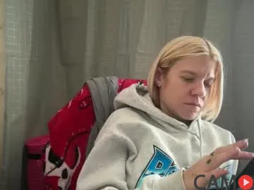 ebony8ivory&rsquo;s (Chaturbate) Photo