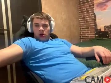 Picture of musclephantom from Chaturbate