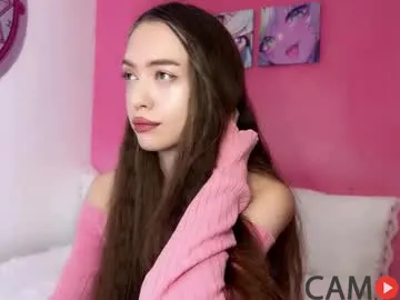 outerspace2000’s (Chaturbate) Photo