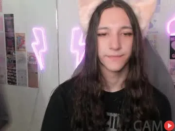 silvermuse&rsquo;s Chaturbate Profile Image