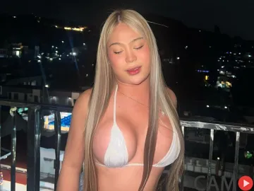 LetiziaGrande&rsquo;s LiveJasmin Profile Image