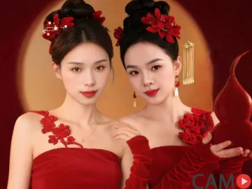 XiXiLeLe’s (LiveJasmin) Photo