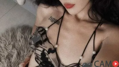 Bellatrix&rsquo;s (SkyPrivate) Photo