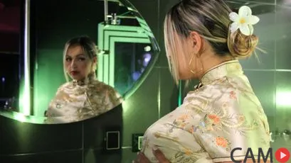 HELLEN&rsquo;s SkyPrivate Profile Image