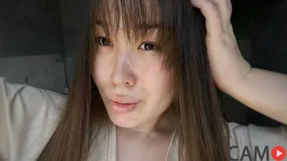 Mina’s (SkyPrivate) Photo