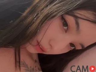 Aileekawaii&rsquo;s (Streamate) Photo