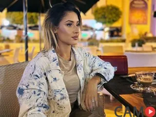 Picture of AileenKiss from Streamate