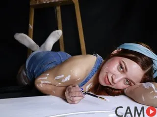 AmyRosi’s (Streamate) Photo