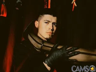 bastian_bdsm&rsquo;s (Streamate) Photo