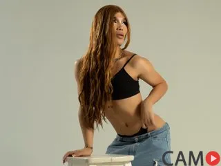 CloeRodriguez&rsquo;s (Streamate) Photo