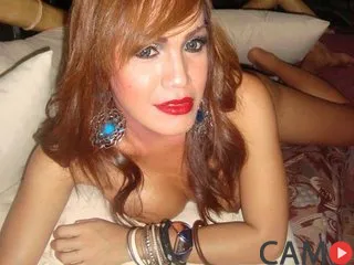 ExoticAra&rsquo;s (Streamate) Photo