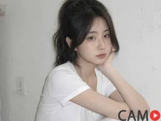 Hana22k’s (Streamate) Photo