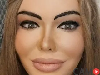 HungNCurvy&rsquo;s (Streamate) Photo