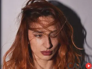 KikkoLee&rsquo;s (Streamate) Photo