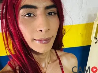 latinbig0120&rsquo;s (Streamate) Photo