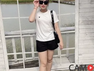 Neir039&rsquo;s (Streamate) Photo