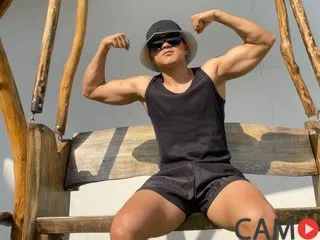 Randypein&rsquo;s (Streamate) Photo