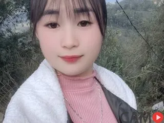 Suminn’s (Streamate) Photo