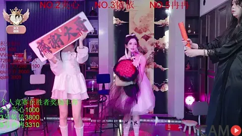 98K_001&rsquo;s (Stripchat) Photo