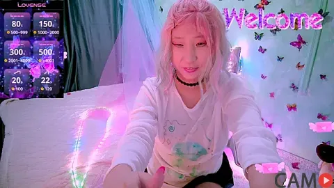 Akemilun’s (Stripchat) Photo