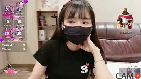 BigHaComing’s (Stripchat) Photo