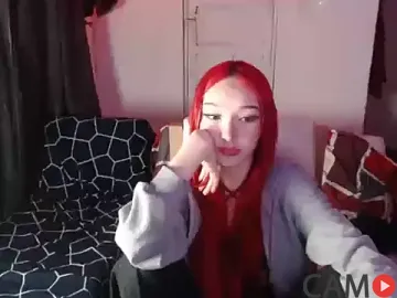 DecokingOneirism&rsquo;s Stripchat Profile Image