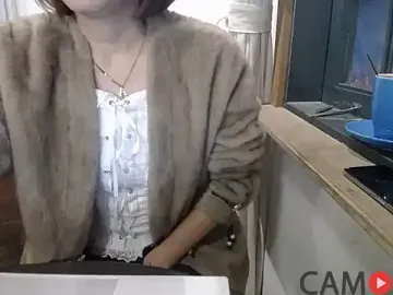 Fansy_112&rsquo;s (Stripchat) Photo