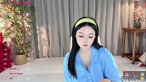 GeGe_Highness&rsquo;s (Stripchat) Photo