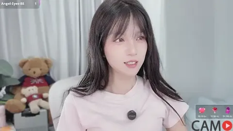 hi-AnAn&rsquo;s (Stripchat) Photo