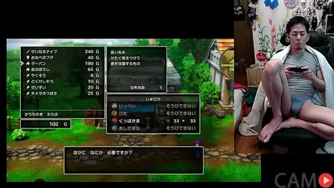 ippei0001&rsquo;s (Stripchat) Photo