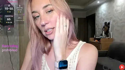 lady_Nati&rsquo;s (Stripchat) Photo