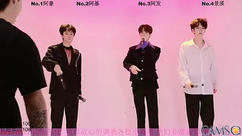 Mass-6677&rsquo;s (Stripchat) Photo