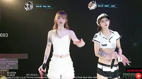 MHe-002&rsquo;s (Stripchat) Photo