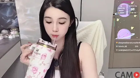 seoYuki&rsquo;s (Stripchat) Photo