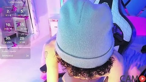 thanier_18&rsquo;s (Stripchat) Photo