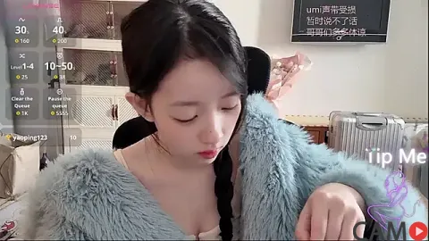 umi-dd&rsquo;s Stripchat Profile Image