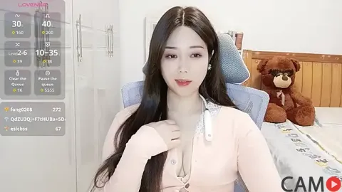 Xiaotantan-99&rsquo;s (Stripchat) Photo