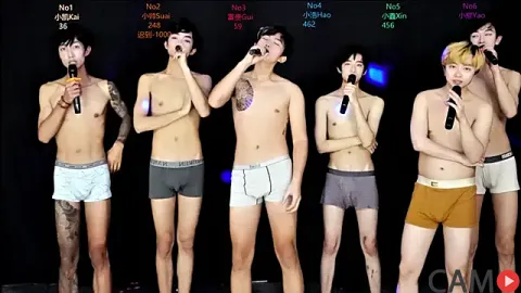 Zuihuiban’s (Stripchat) Photo