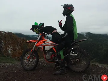 Darkdomin’s (Xcams) Photo